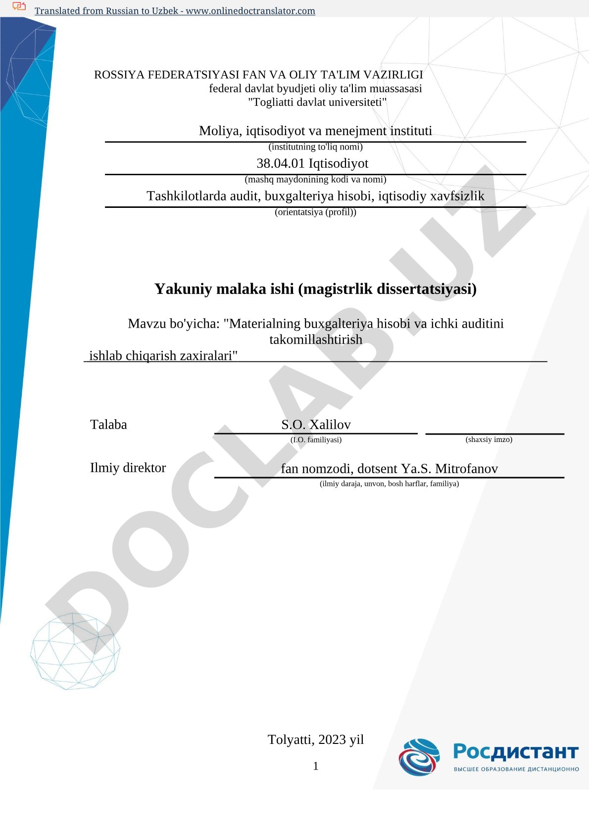 Material ishlab chiqarish zaxiralarining buxgalteriya hisobi va ichki auditini takomillashtirish