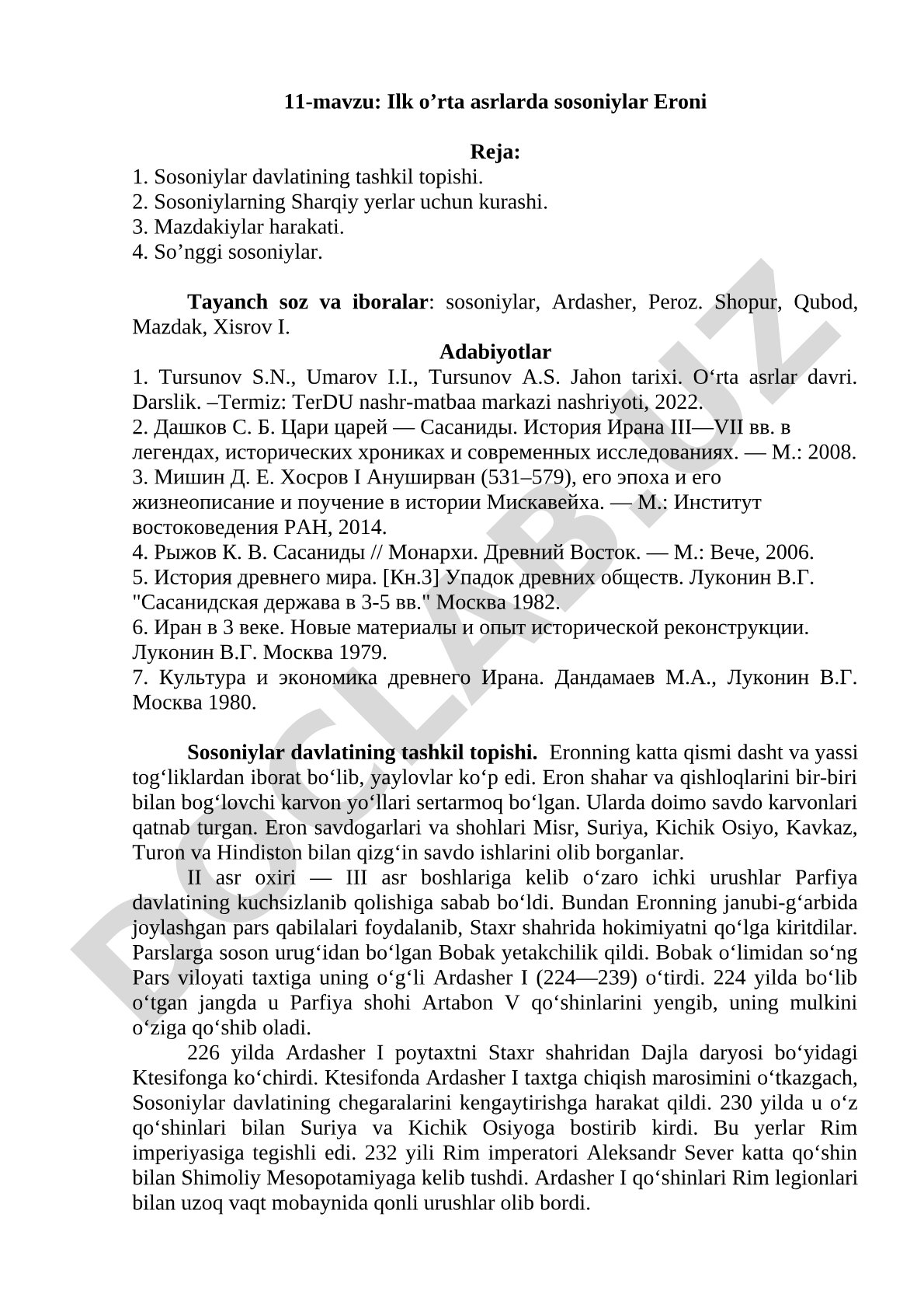 Ilk o'rta asrlarda sosoniylar Eroni