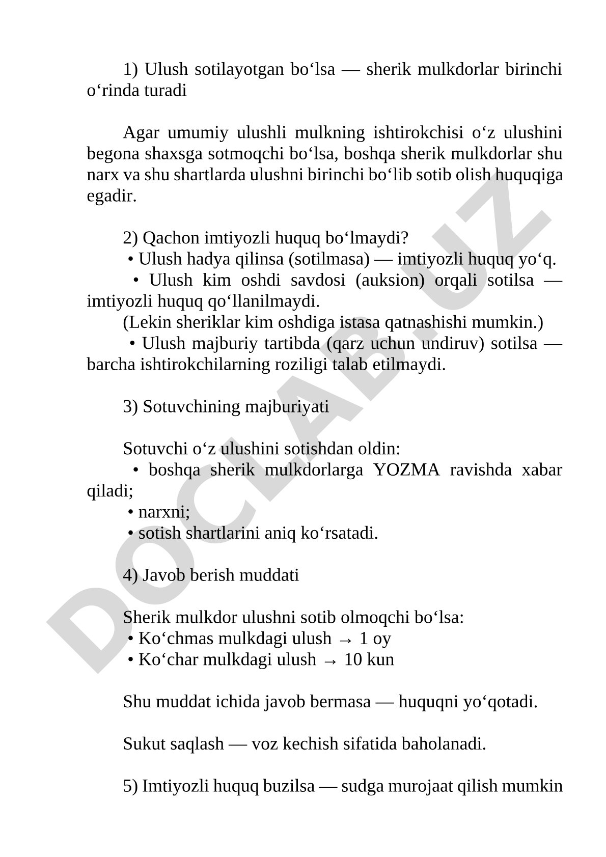 Ulushli mulkda imtiyozli sotib olish huquqi