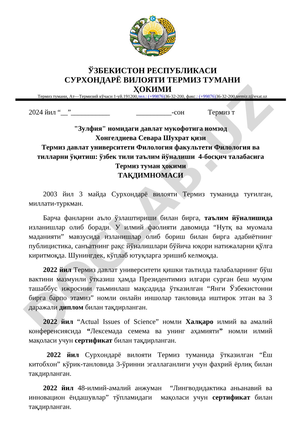 Зулфия номидаги давлат мукофотига номзод Хонгелдиева Севара Шухрат қизига тақдимнома