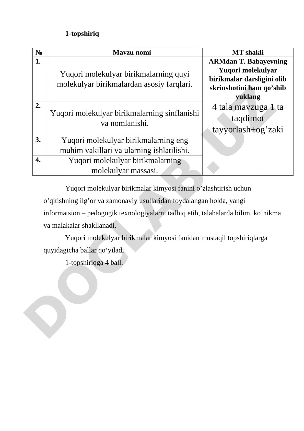 Yuqori molekulyar birikmalarning quyi molekulyar birikmalardan asosiy farqlari