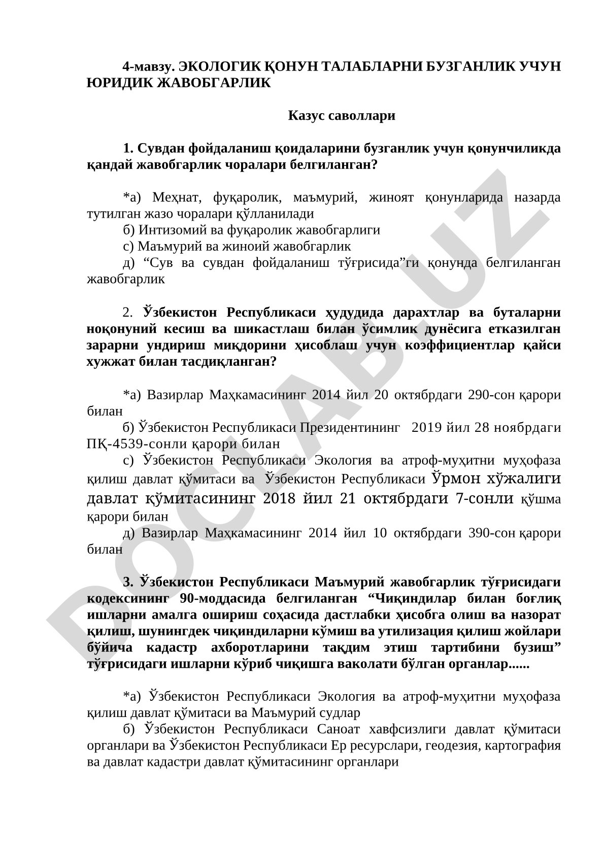 Экологик қонун талабларни бузганлик учун юридик жавобгарлик