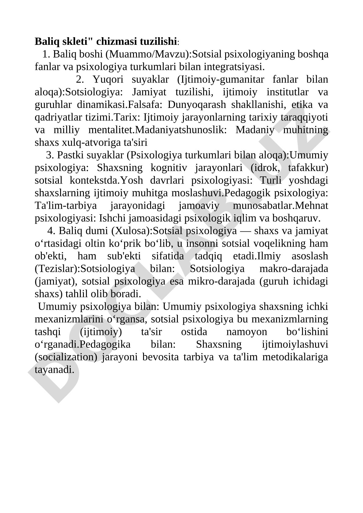 Sotsial psixologiyaning boshqa fanlar va psixologiya turkumlari bilan integratsiyasi