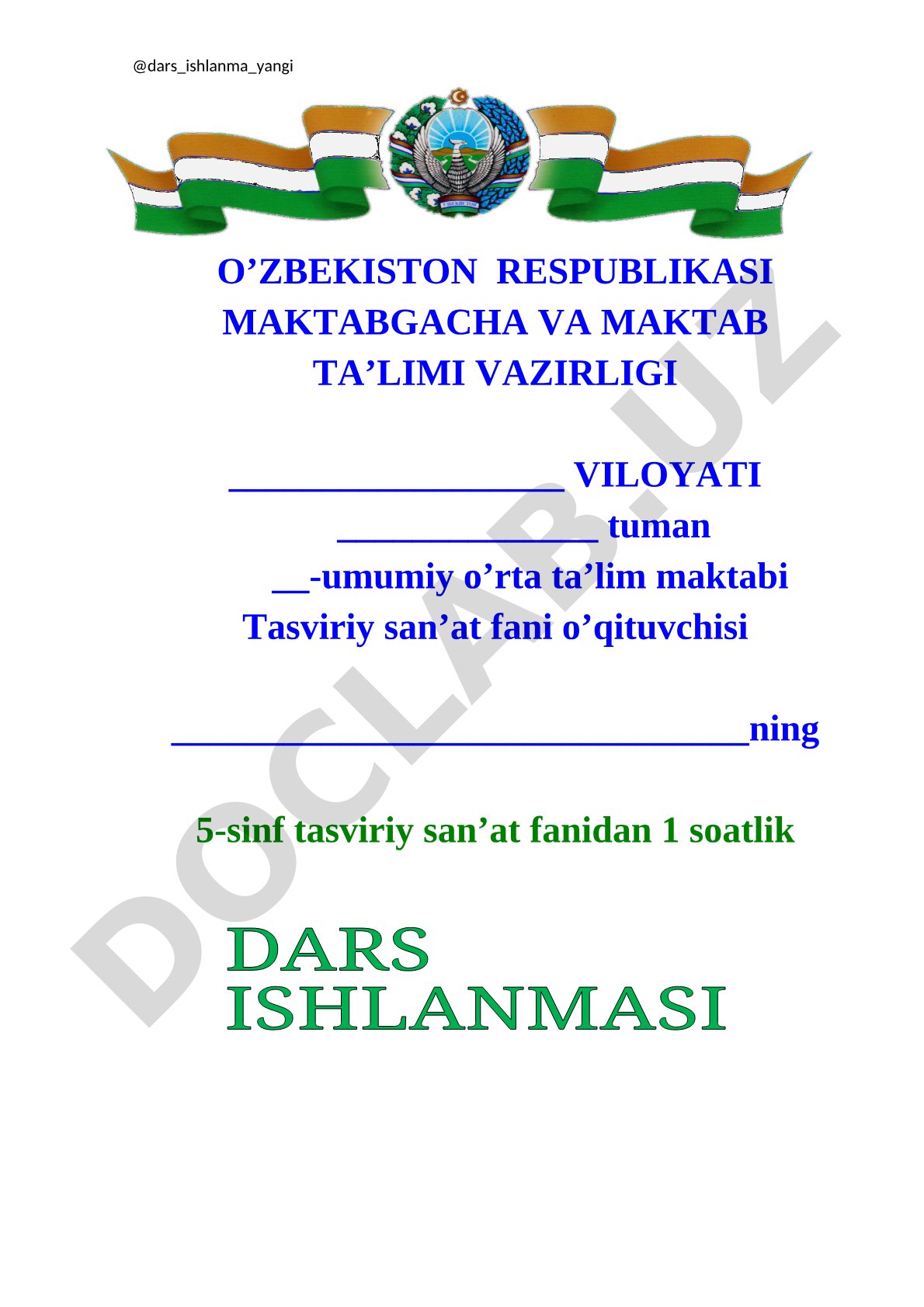 Naqsh kompozitsiyasini tuzish