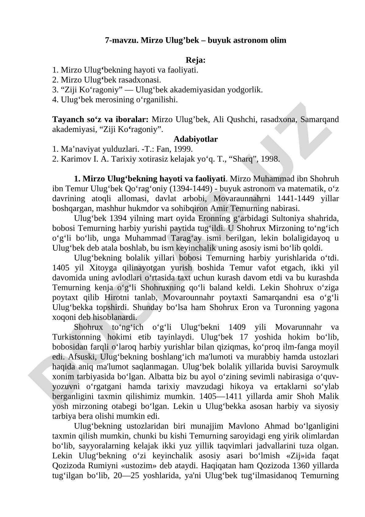 Mirzo Ulug'bek – buyuk astronom olim