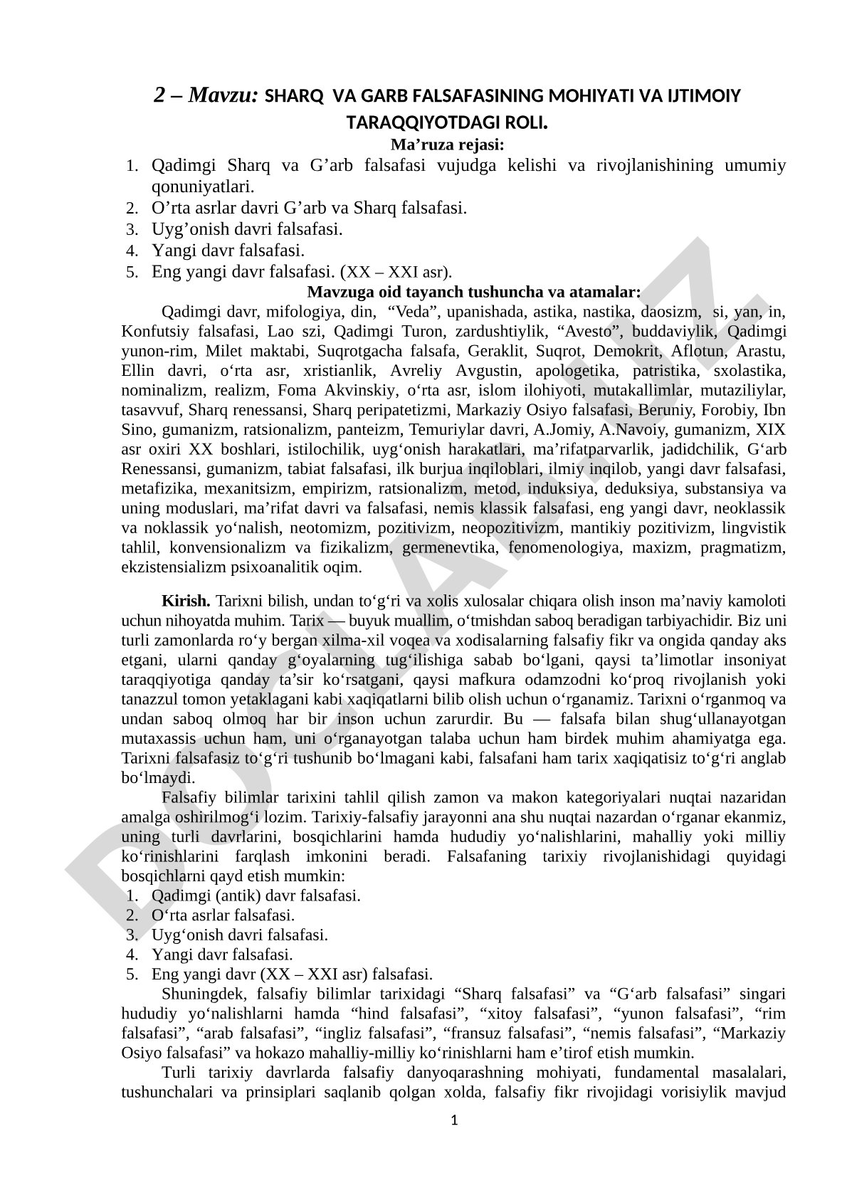 Sharq va Garb falsafasining mohiyati va ijtimoiy taraqqiyotdagi roli