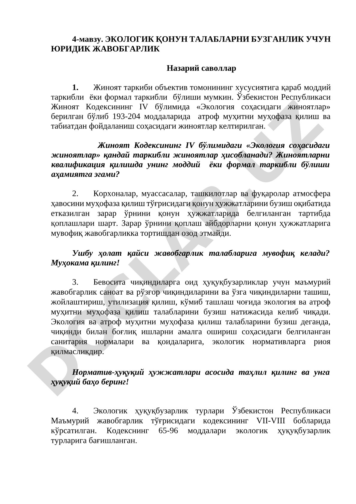 Экологик қонун талабларни бузганлик учун юридик жавобгарлик