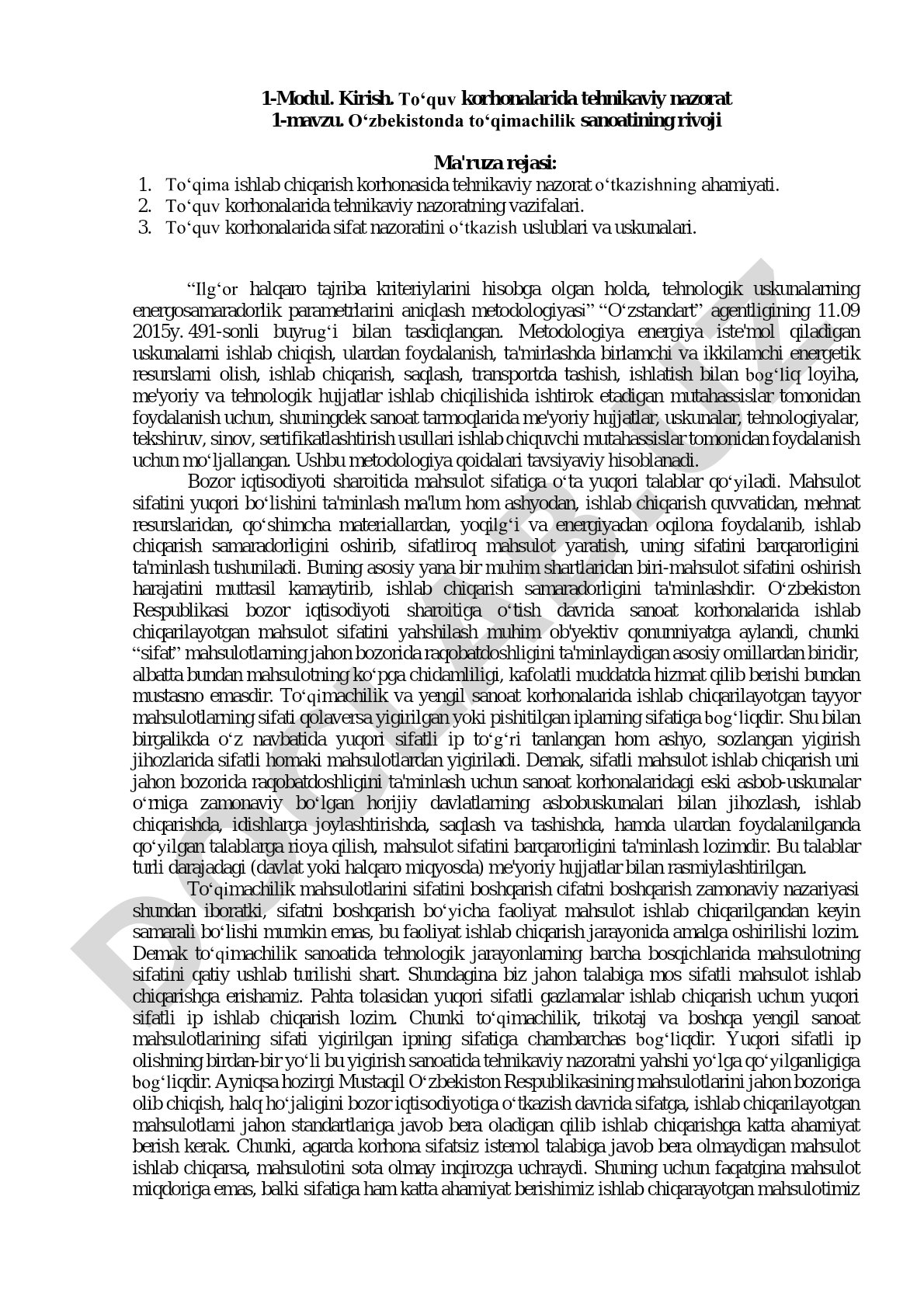 To‘quv korhonalarida tehnikaviy nazorat