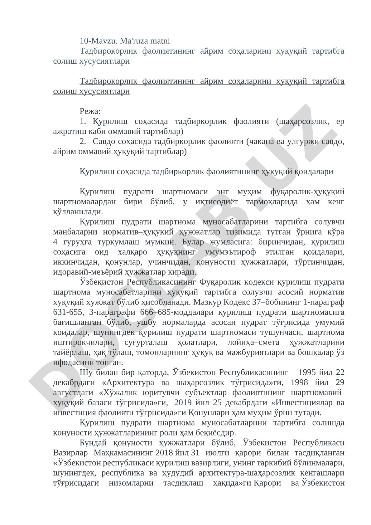 Тадбиркорлик фаолиятининг айрим соҳаларини ҳуқуқий тартибга солиш хусусиятлари