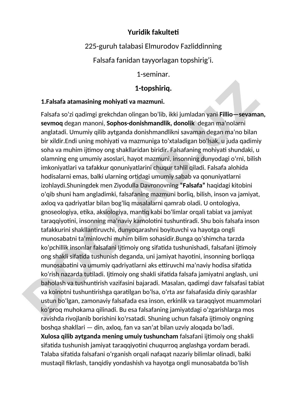 Falsafa atamasining mohiyati va mazmuni