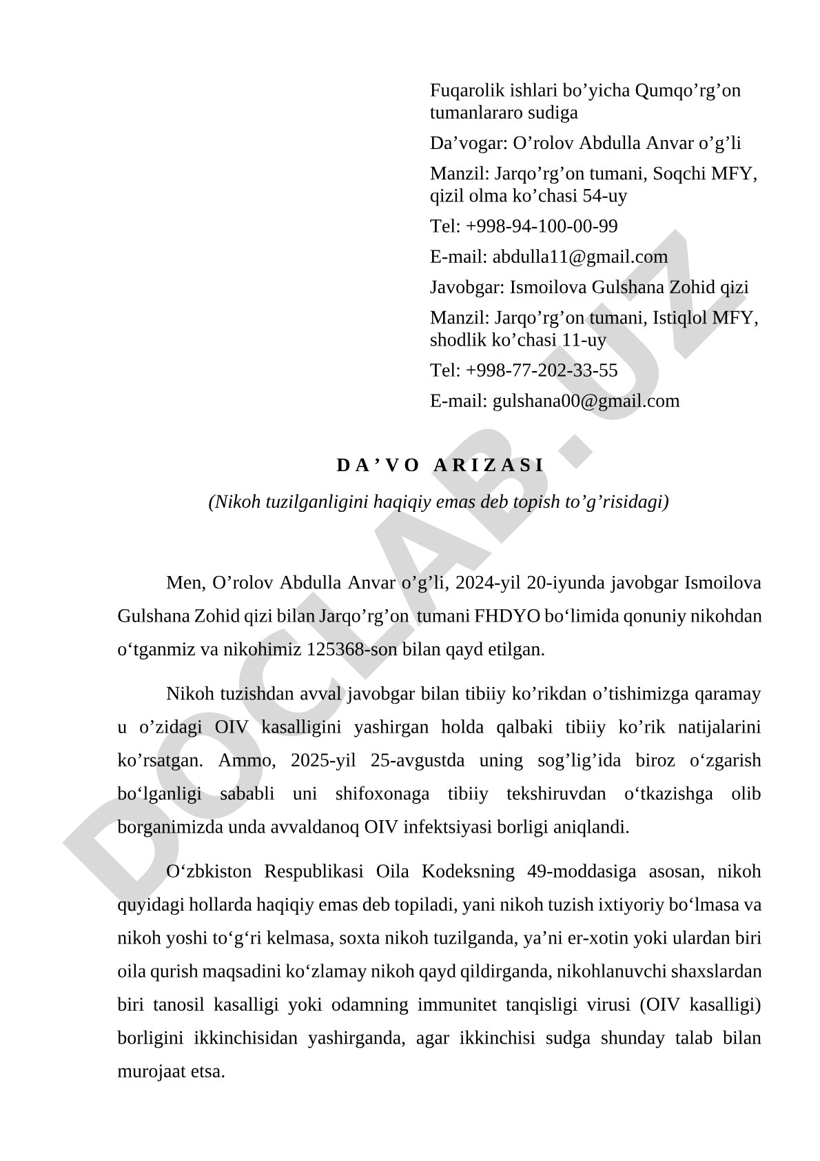 Nikoh tuzilganligini haqiqiy emas deb topish to'g'risidagi da'vo arizasi