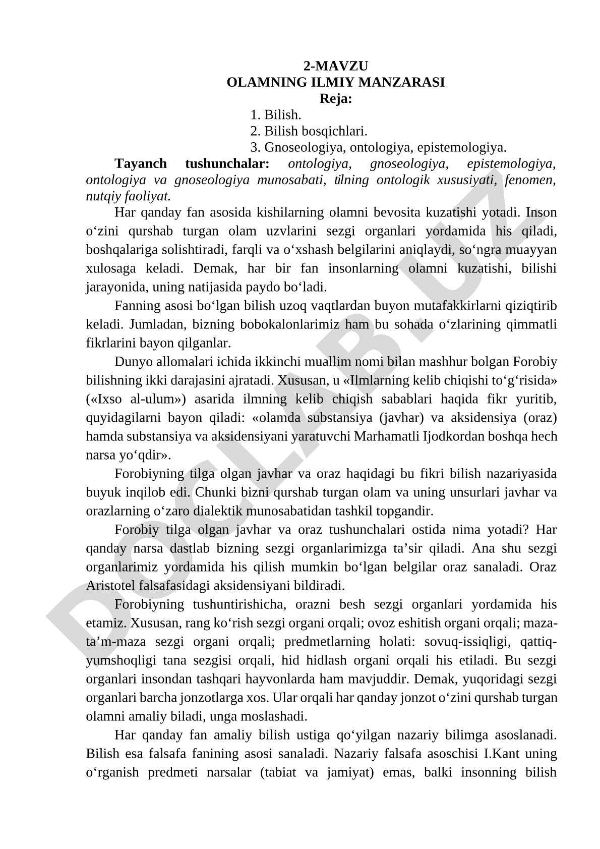 Olamning ilmiy manzarasi