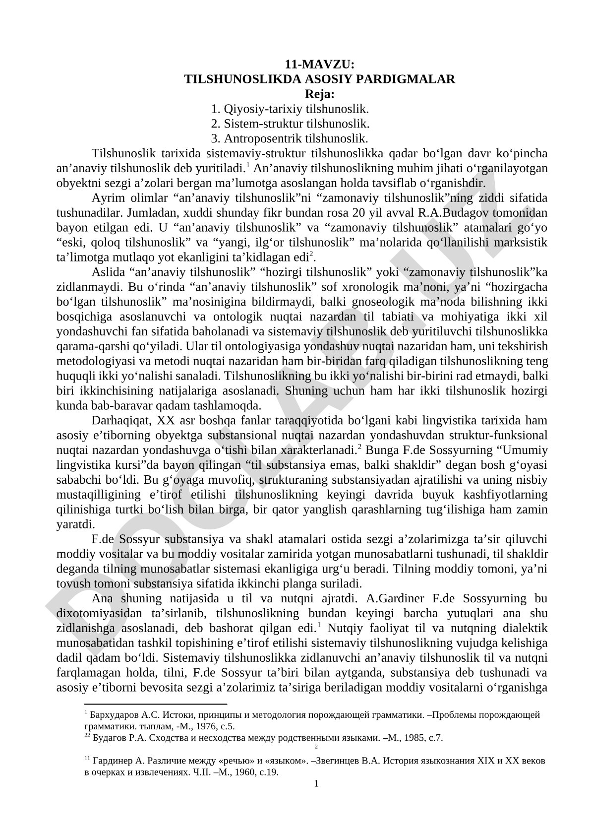 Tilshunoslikda asosiy paradigmalar