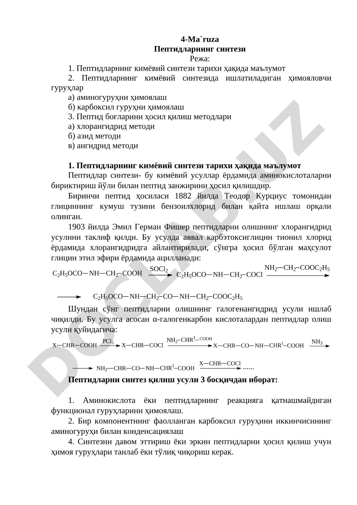 Пептидларнинг синтези