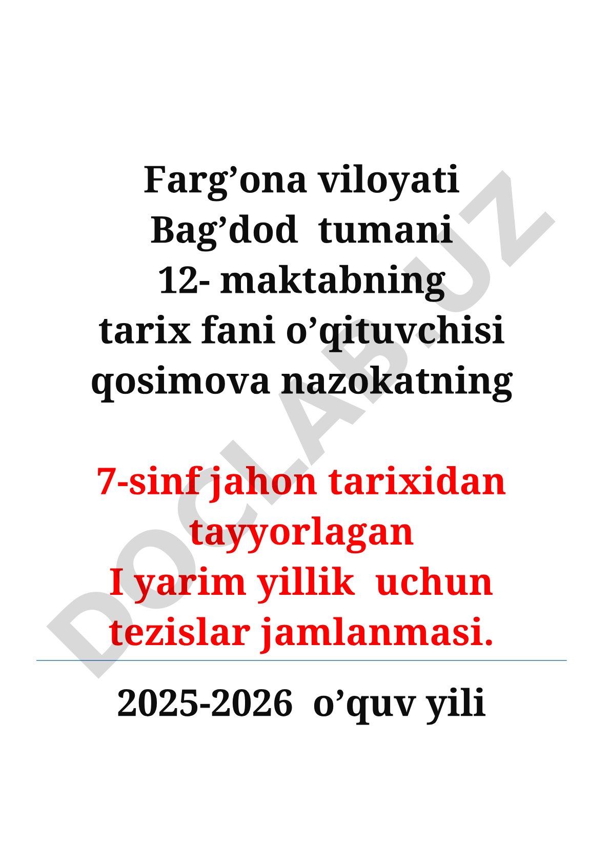 German qabilalari va Rim imperiyasi