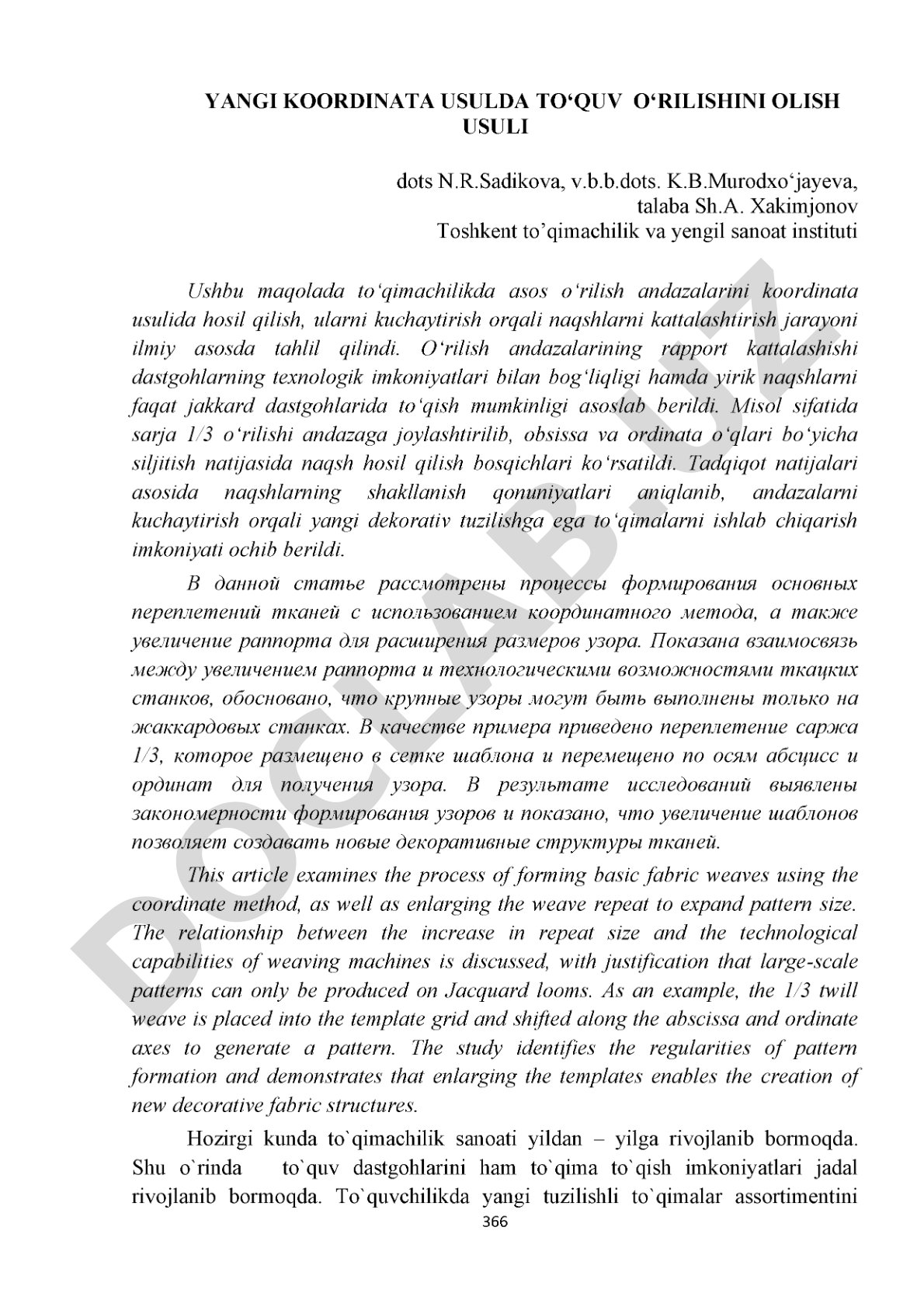 Yangi koordinata usulida to‘quv o‘rilishini olish usuli