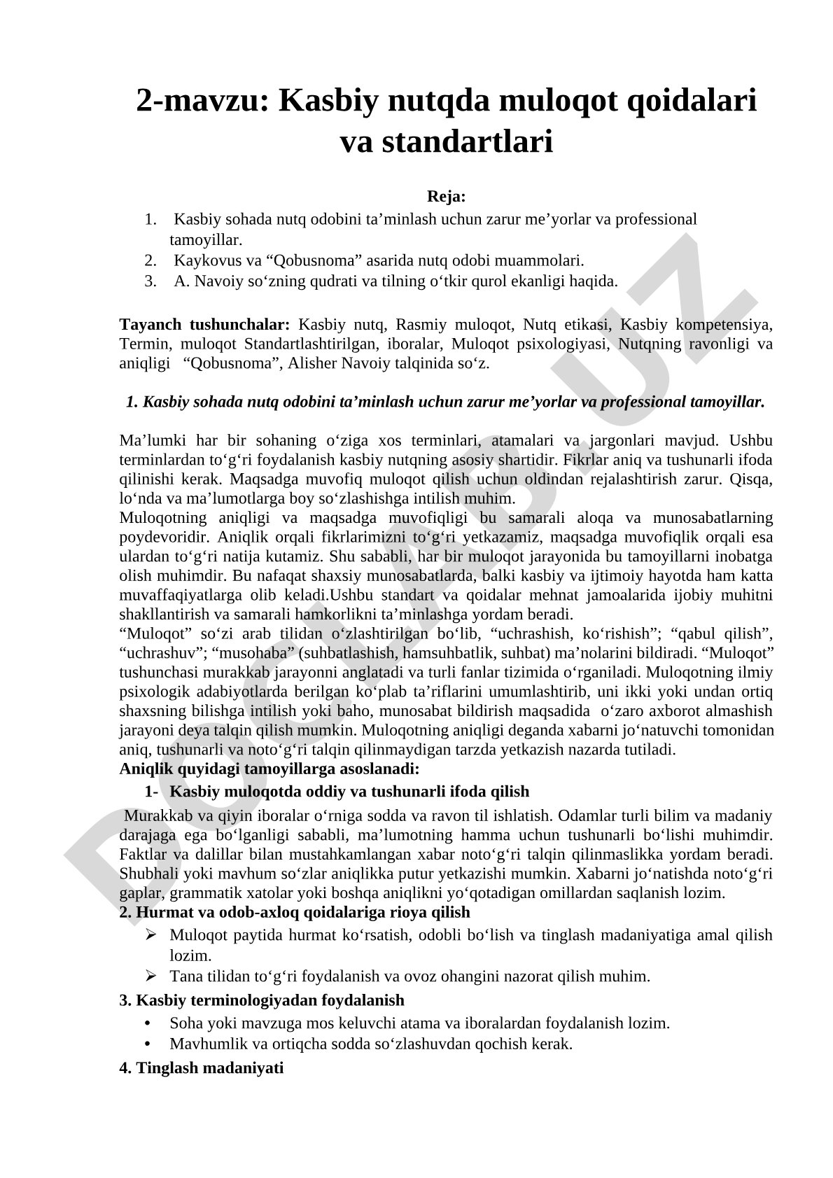 Kasbiy nutqda muloqot qoidalari va standartlari