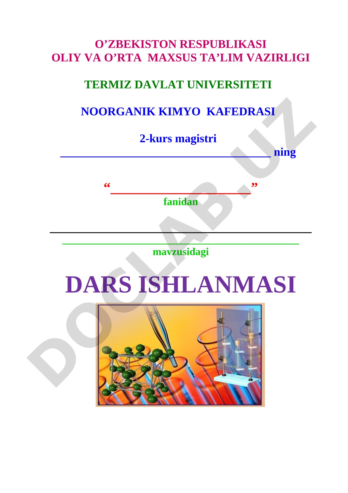 Kirish. Anorganik kimyoning qisqacha tarixi. Anorganik moddalarning xomashyo manbalari, xalq xo’jaligidagi ahamiyati