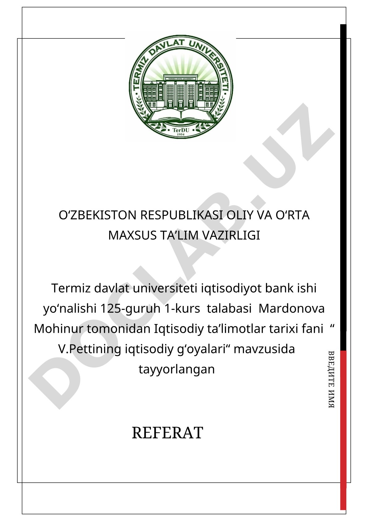 V.Pettining iqtisodiy g‘oyalari