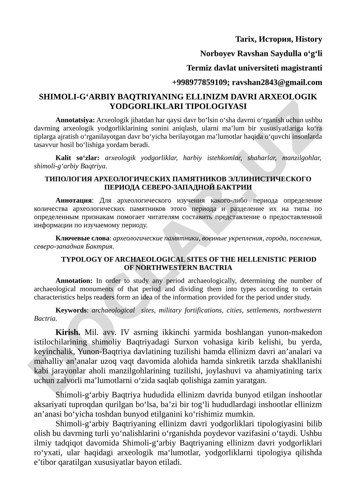 Shimoli-g'arbiy Baqtriyaning ellinizm davri arxeologik yodgorliklari tipologiyasi