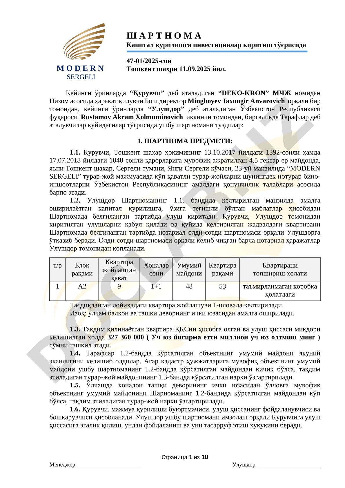 Kapital qurilishga investitsiyalar kiritish to'g'risida shartnoma