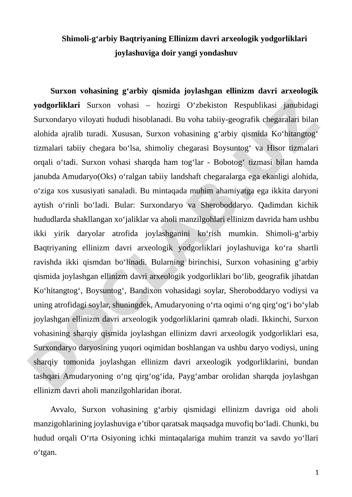 Shimoli-g‘arbiy Baqtriyaning Ellinizm davri arxeologik yodgorliklari joylashuviga doir yangi yondashuv