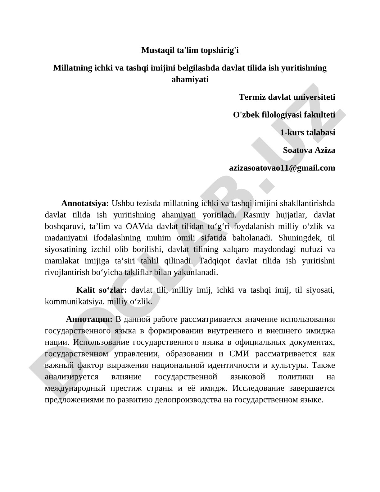 Millatning ichki va tashqi imijini belgilashda davlat tilida ish yuritishning ahamiyati