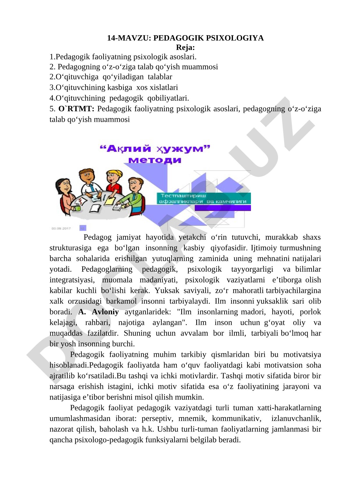 Pedagogik psixologiya