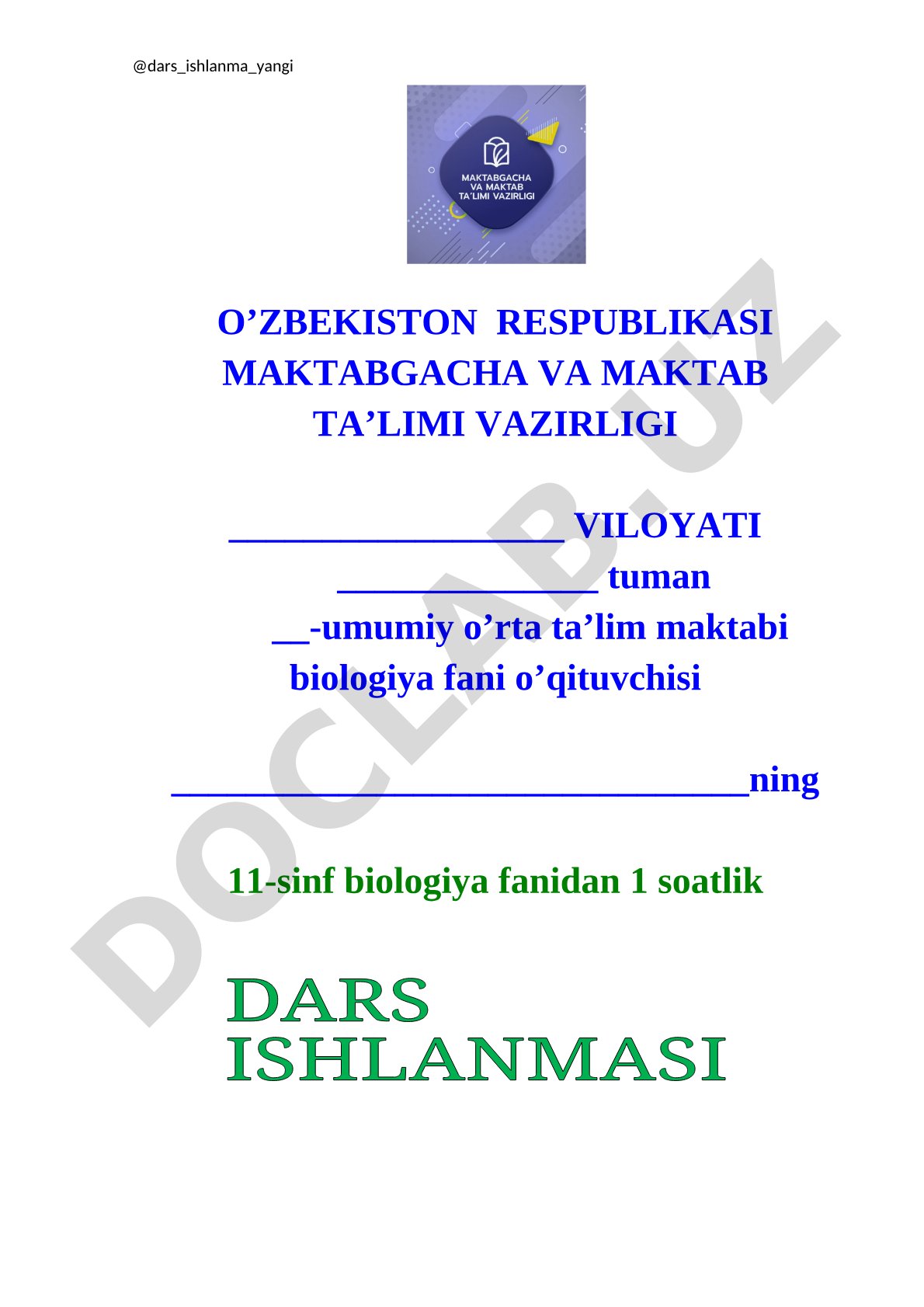 O'simlik va hayvonot olamini muhofaza qilish