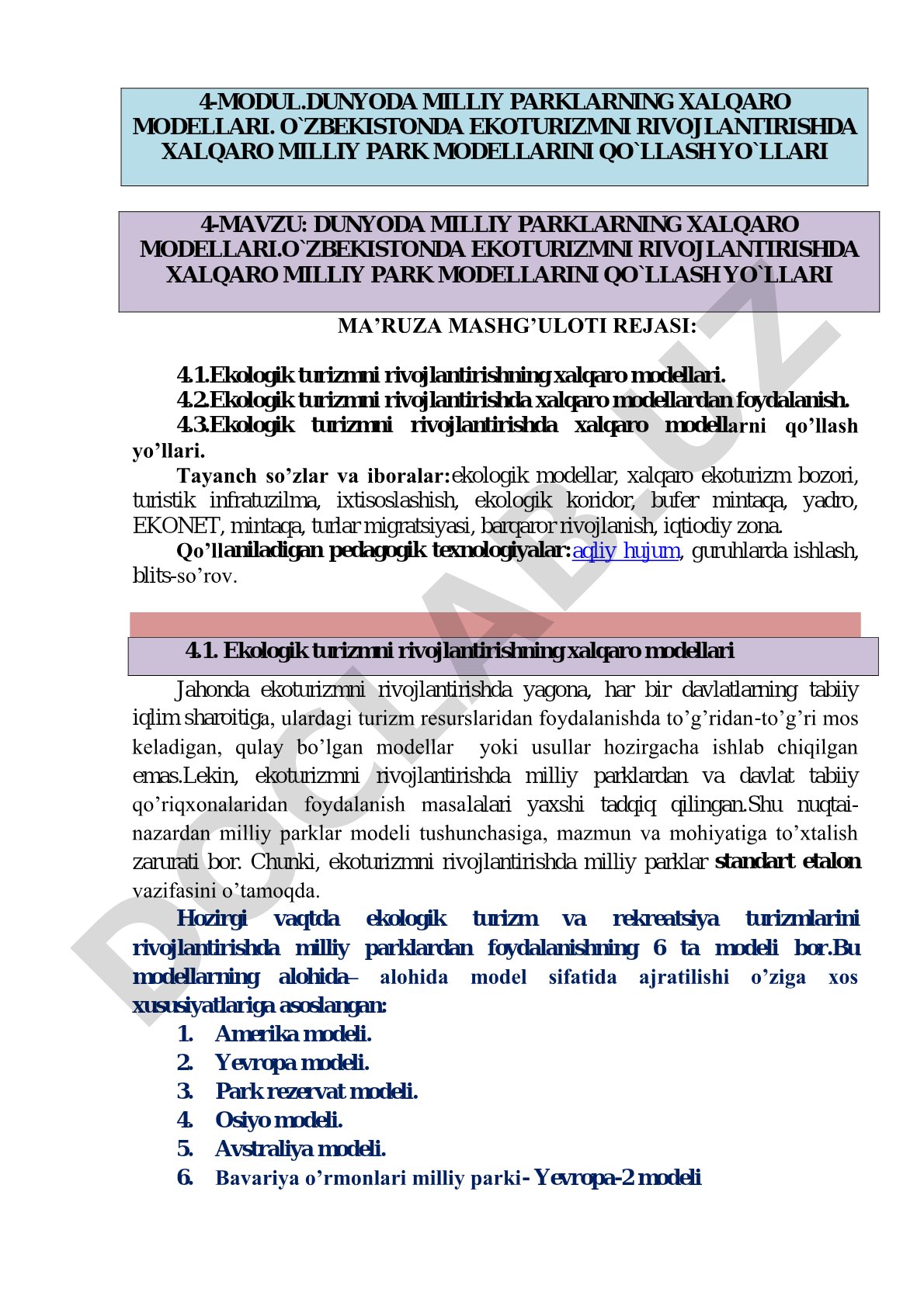Dunyoda milliy parklarning xalqaro modellari. O'zbekistonda ekoturizmni rivojlantirishda xalqaro milliy park modellarini qo'llash yo'llari
