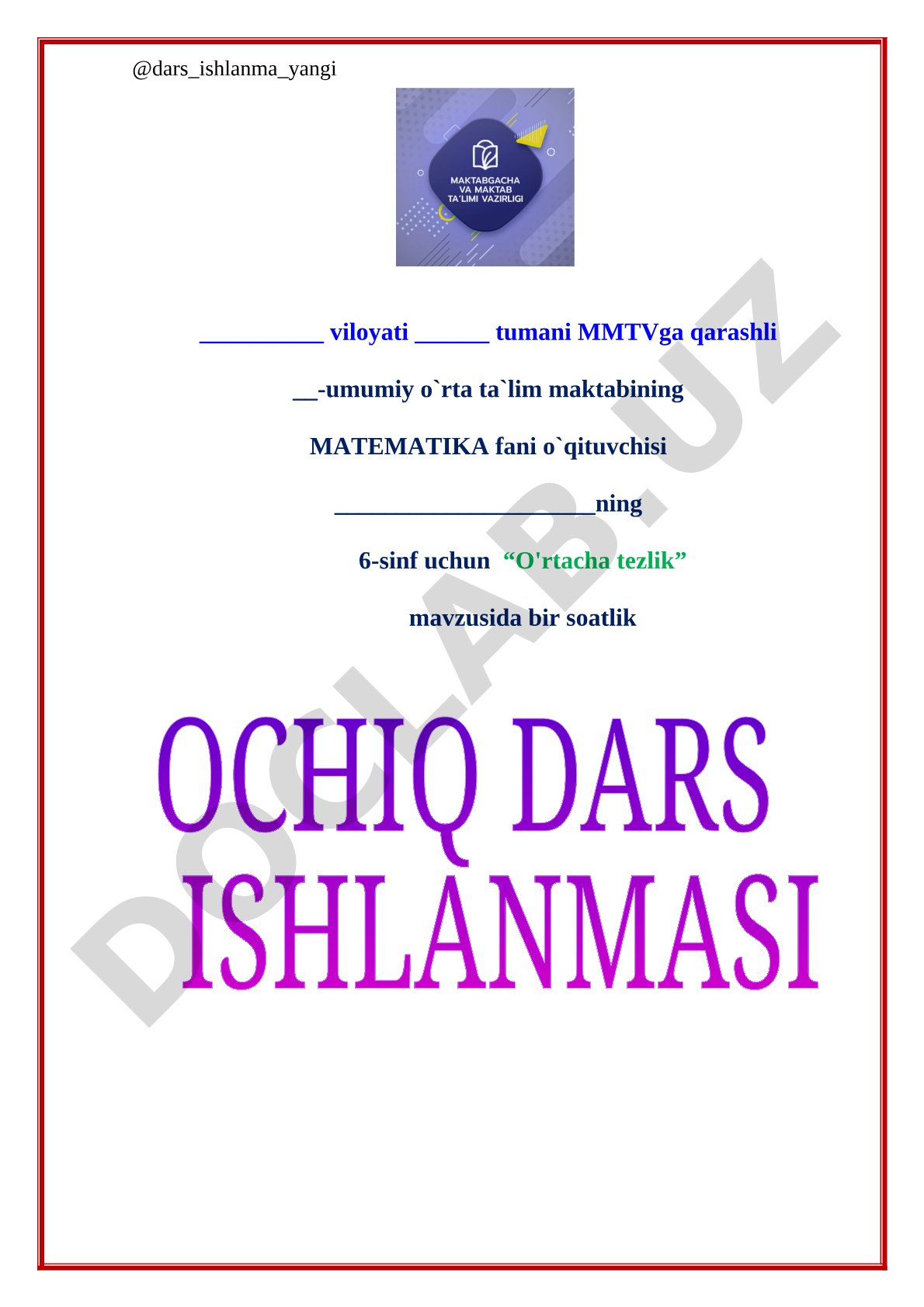 O'rtacha tezlik