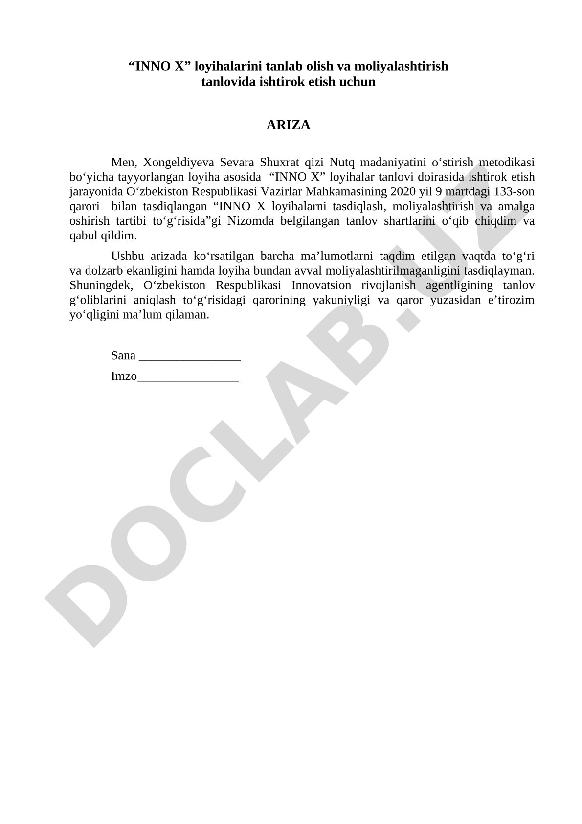 INNO X loyihalarini tanlab olish va moliyalashtirish tanlovida ishtirok etish uchun ariza