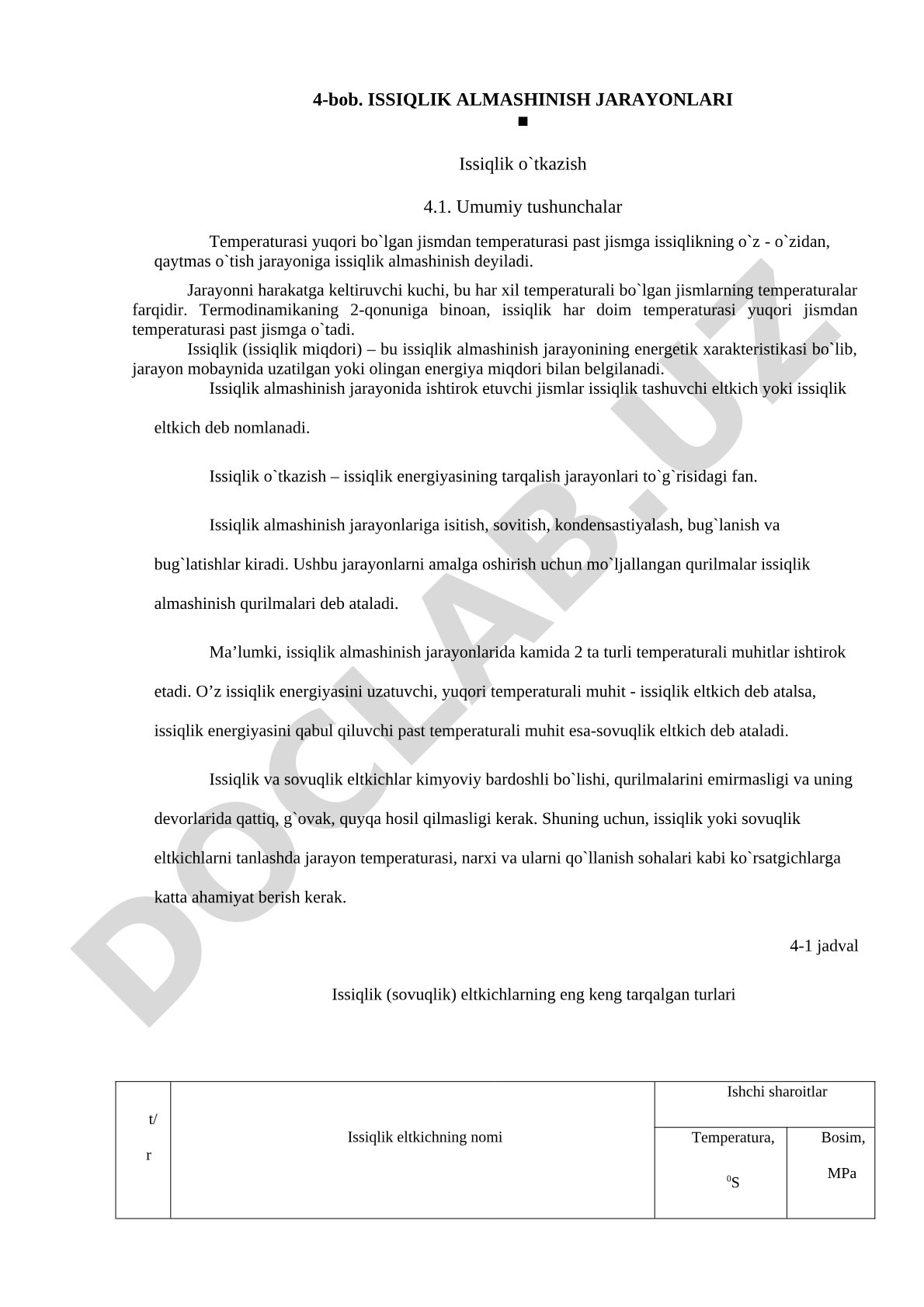 Issiqlik almashinish jarayonlari