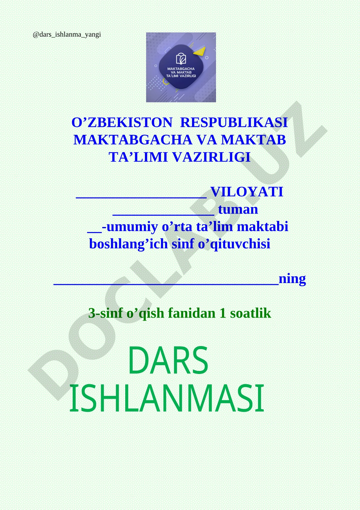 Bir-birin kuzatar fasllar
