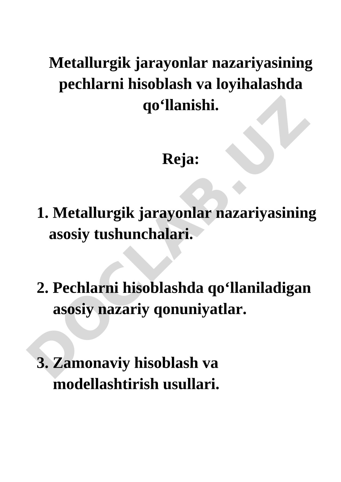 Metallurgik jarayonlar nazariyasining pechlarni hisoblash va loyihalashda qo‘llanishi