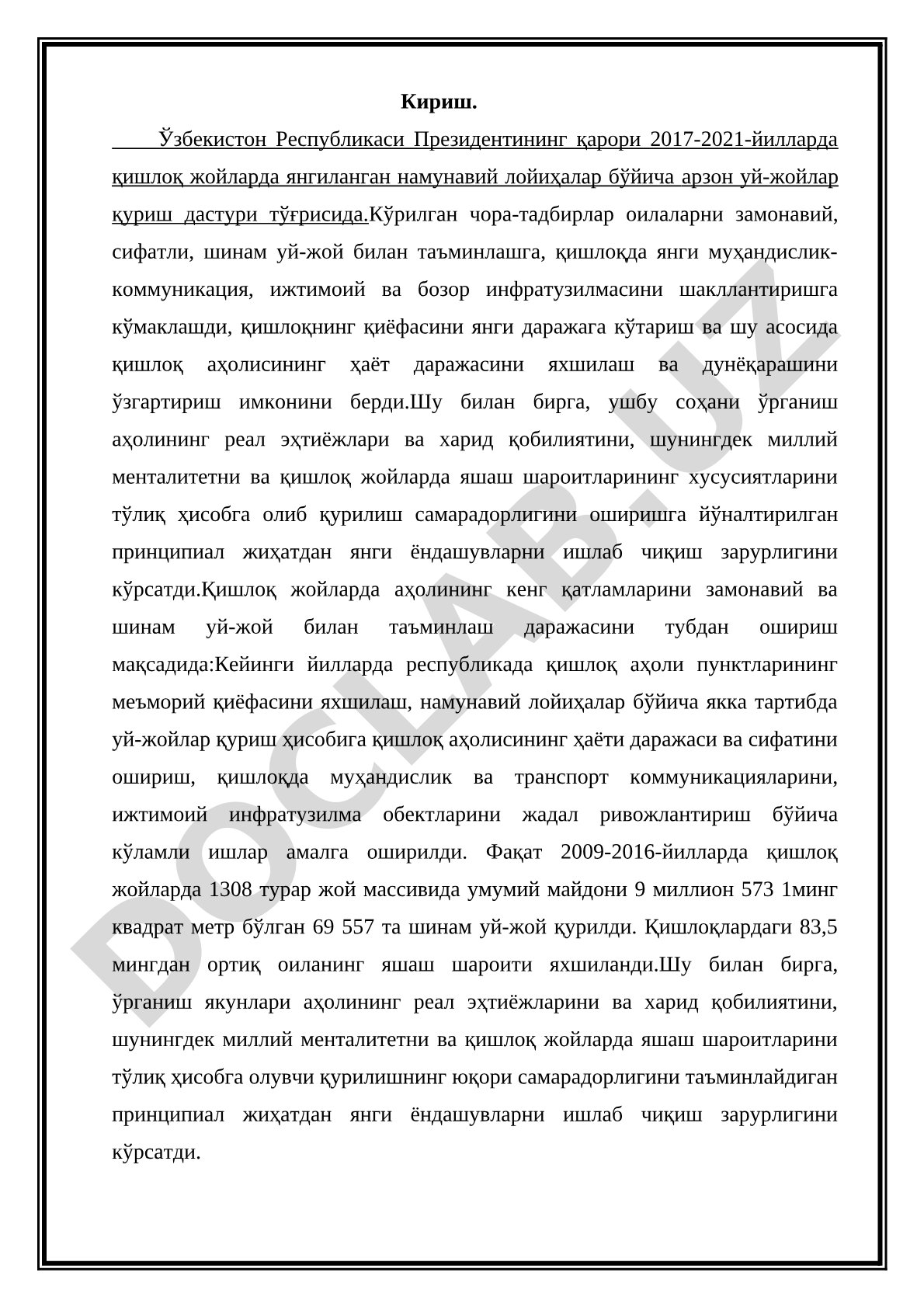 2017-2021-йилларда қишлоқ жойларда арзон уй-жойлар қуриш дастури
