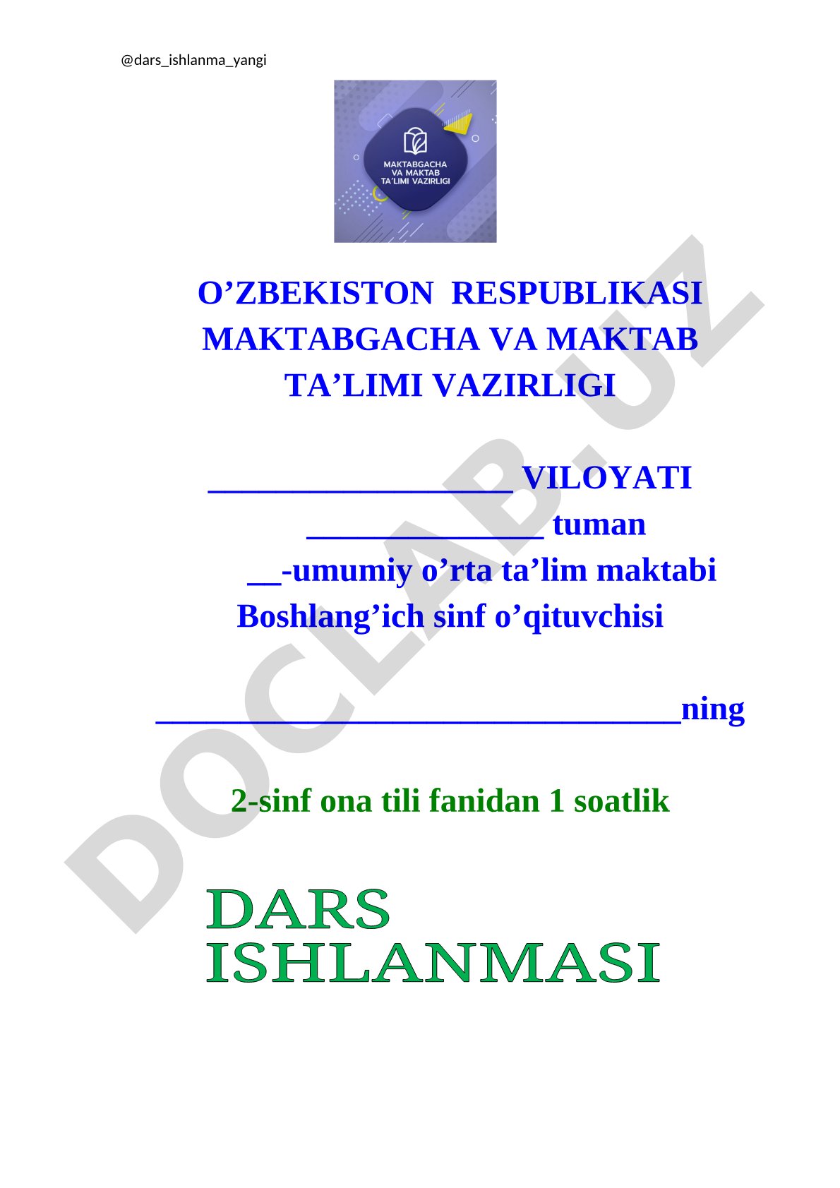 Eng yaxshi ixtirolar