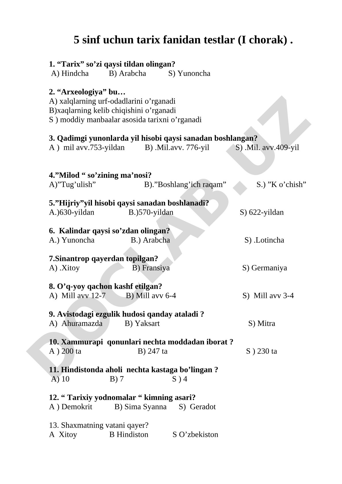 5 sinf uchun tarix fanidan testlar (I chorak)