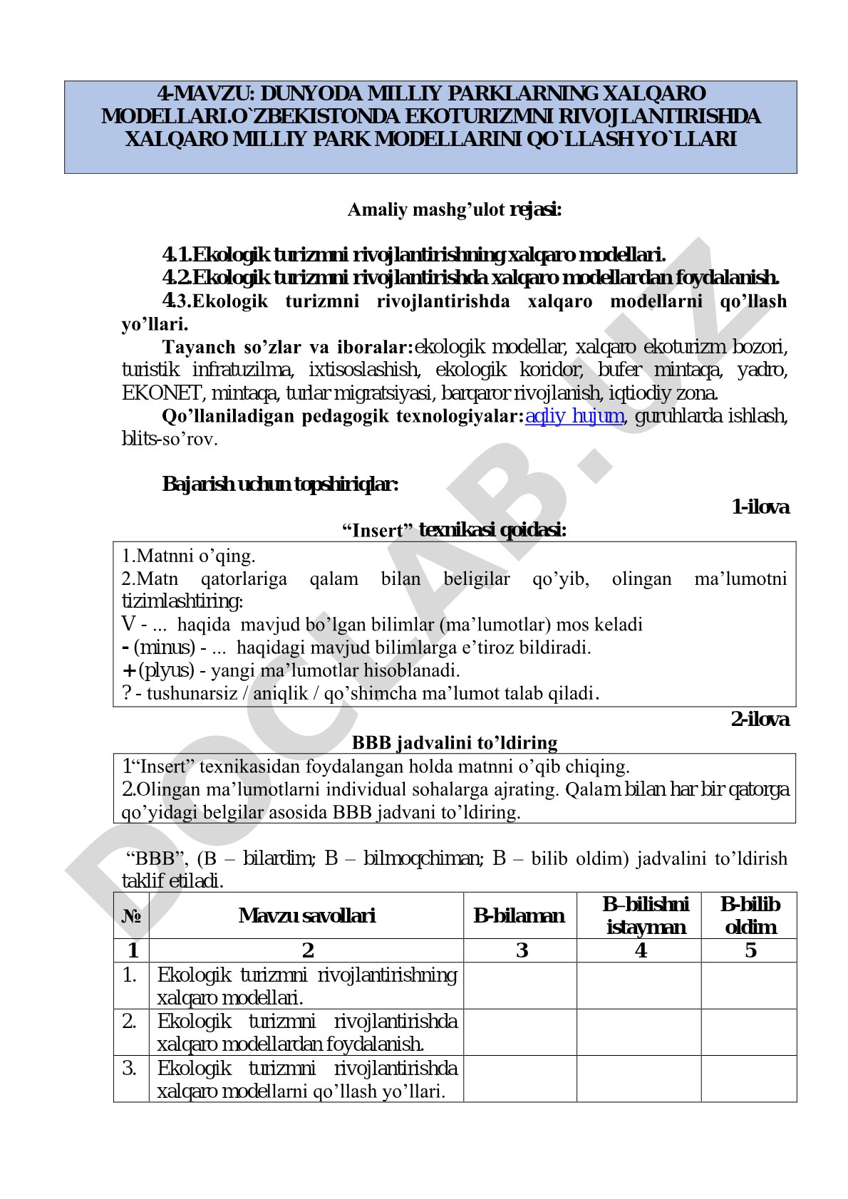 Dunyoda milliy parklarning xalqaro modellari. O'zbekistonda ekoturizmni rivojlantirishda xalqaro milliy park modellarini qo'llash yo'llari