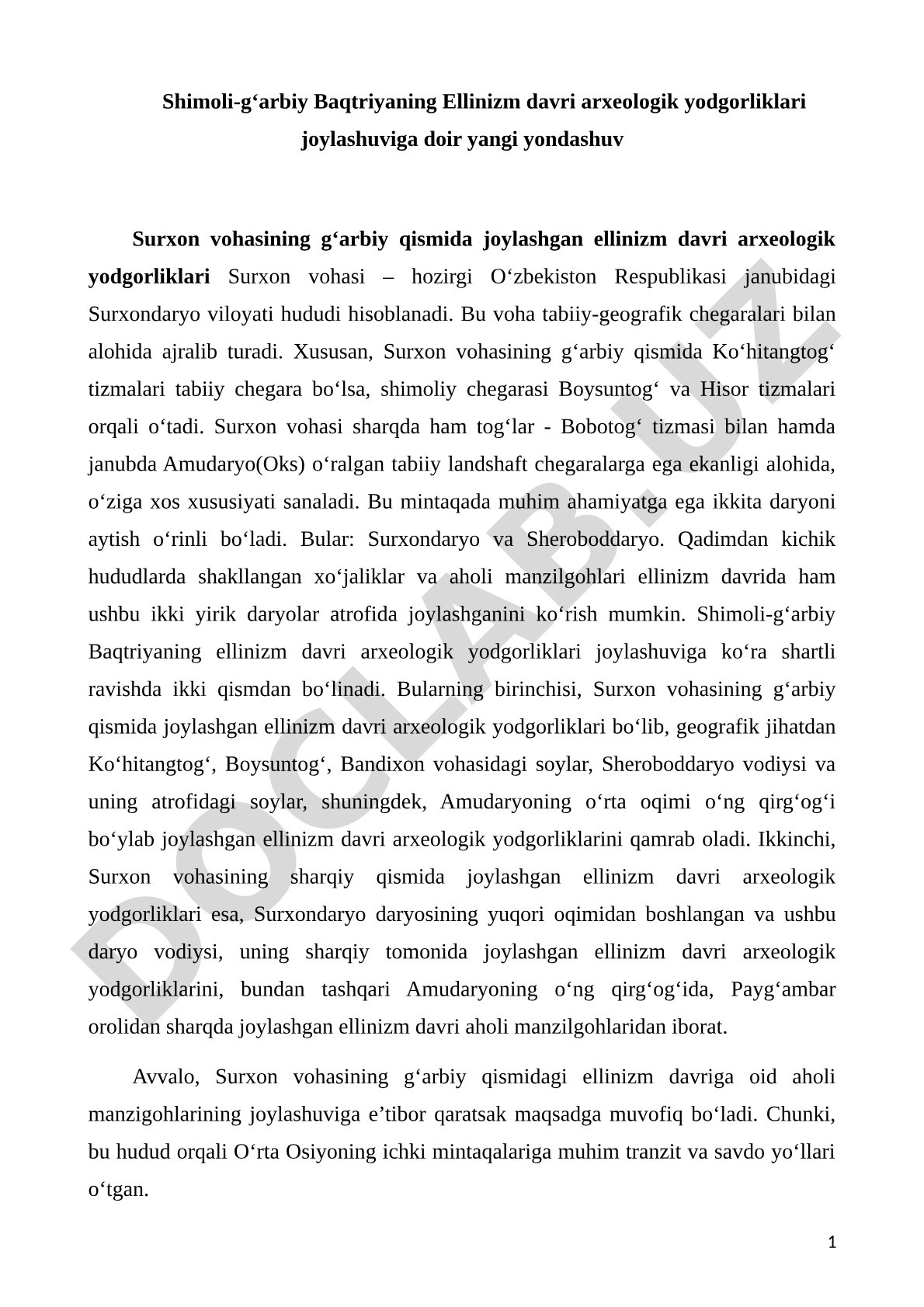 Shimoli-g‘arbiy Baqtriyaning Ellinizm davri arxeologik yodgorliklari joylashuviga doir yangi yondashuv