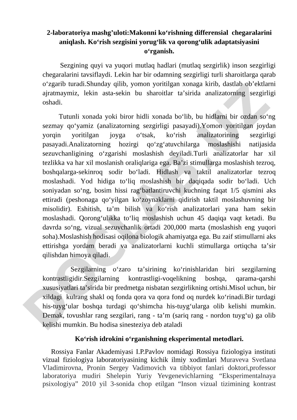 Makonni ko‘rishning differensial chegaralarini aniqlash