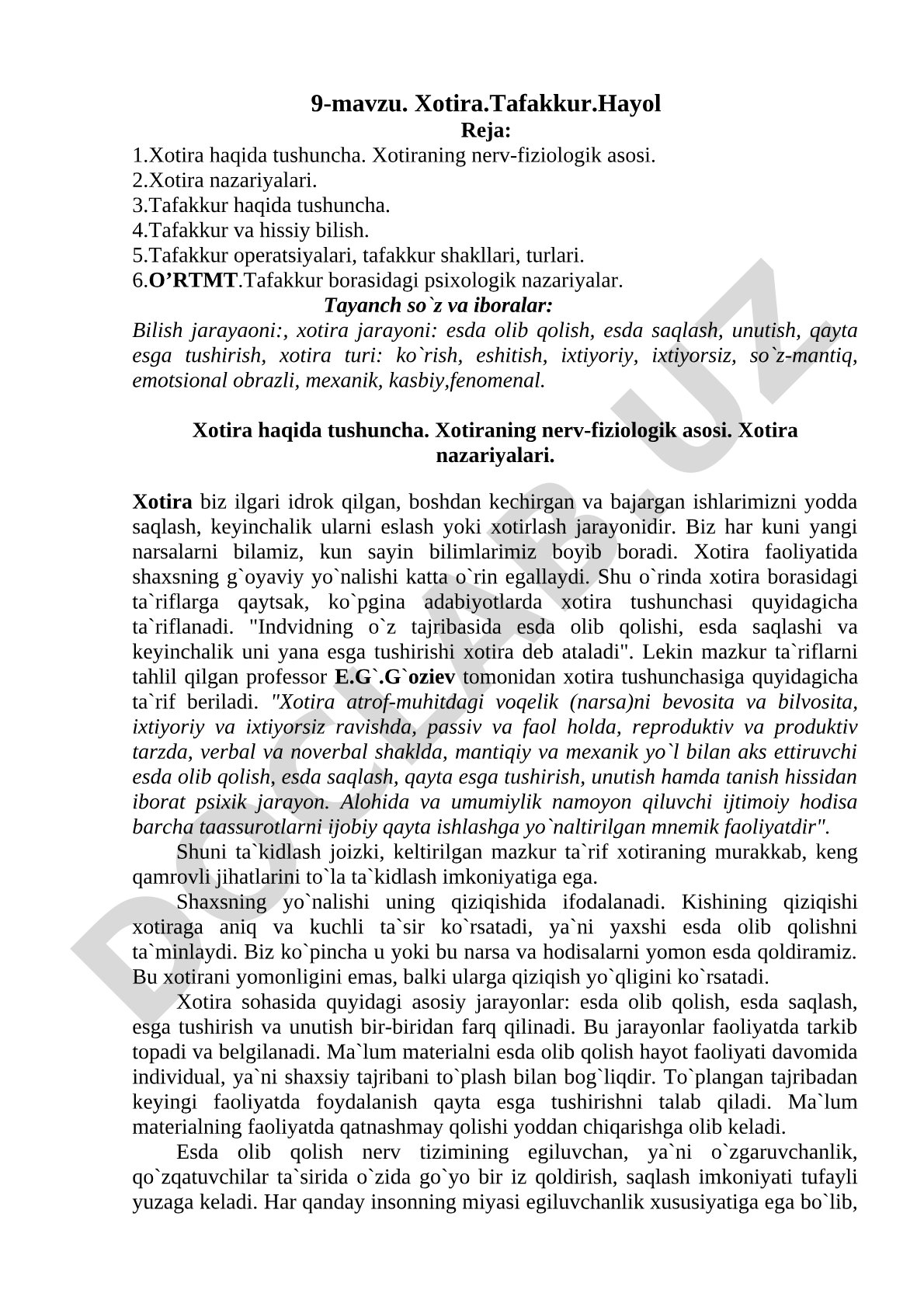 Xotira, Tafakkur, Hayol