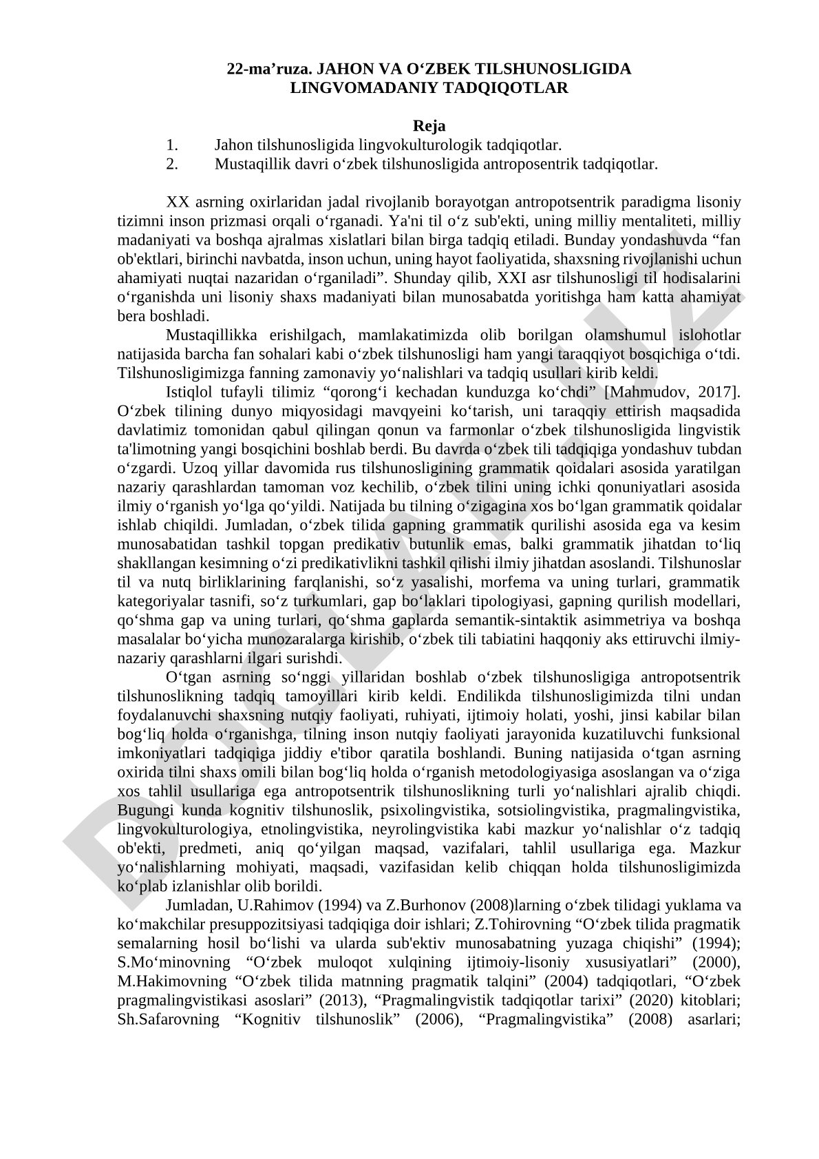 Jahon va oʻzbek tilshunosligida lingvomadaniy tadqiqotlar