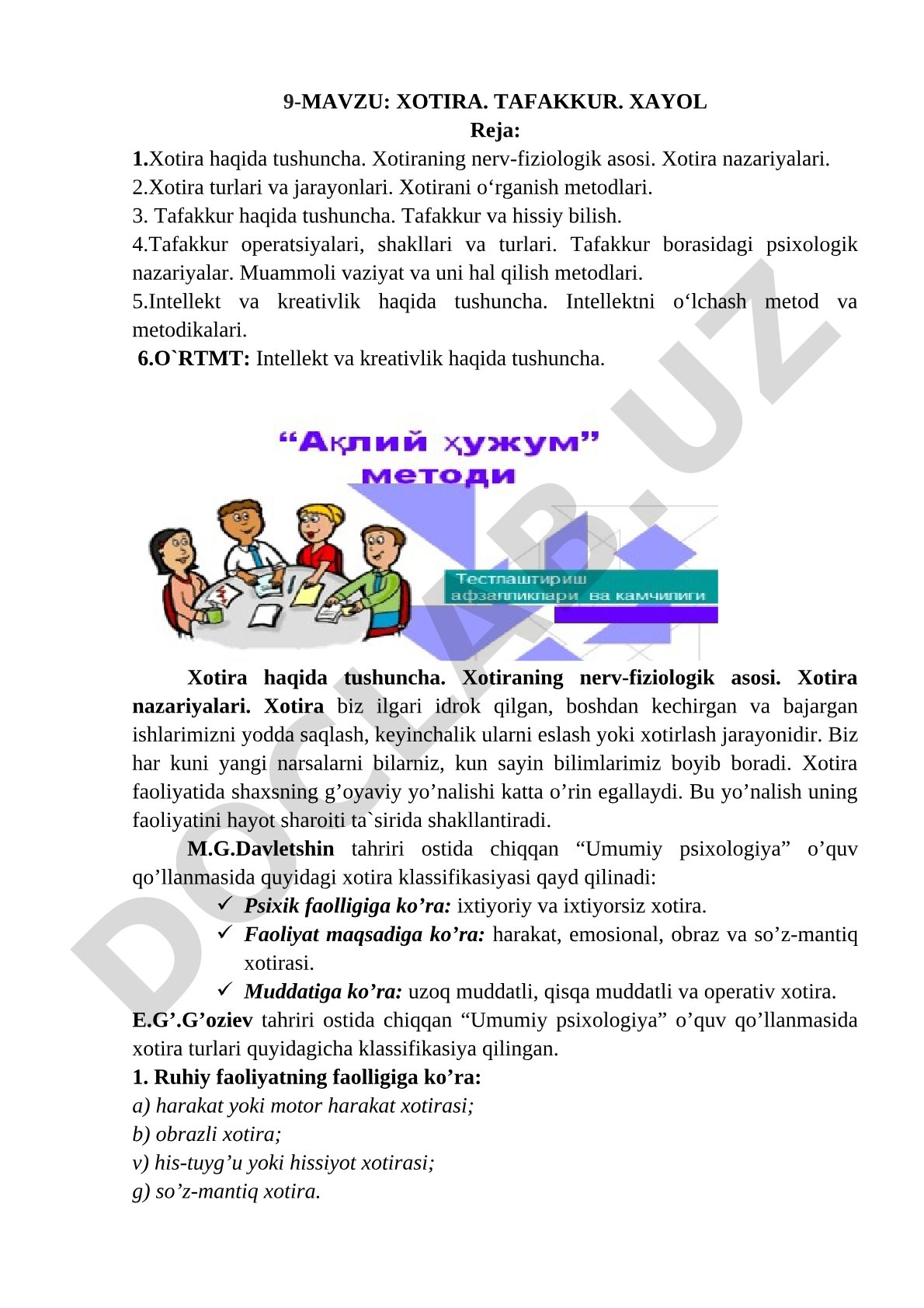 Xotira, tafakkur, xayol
