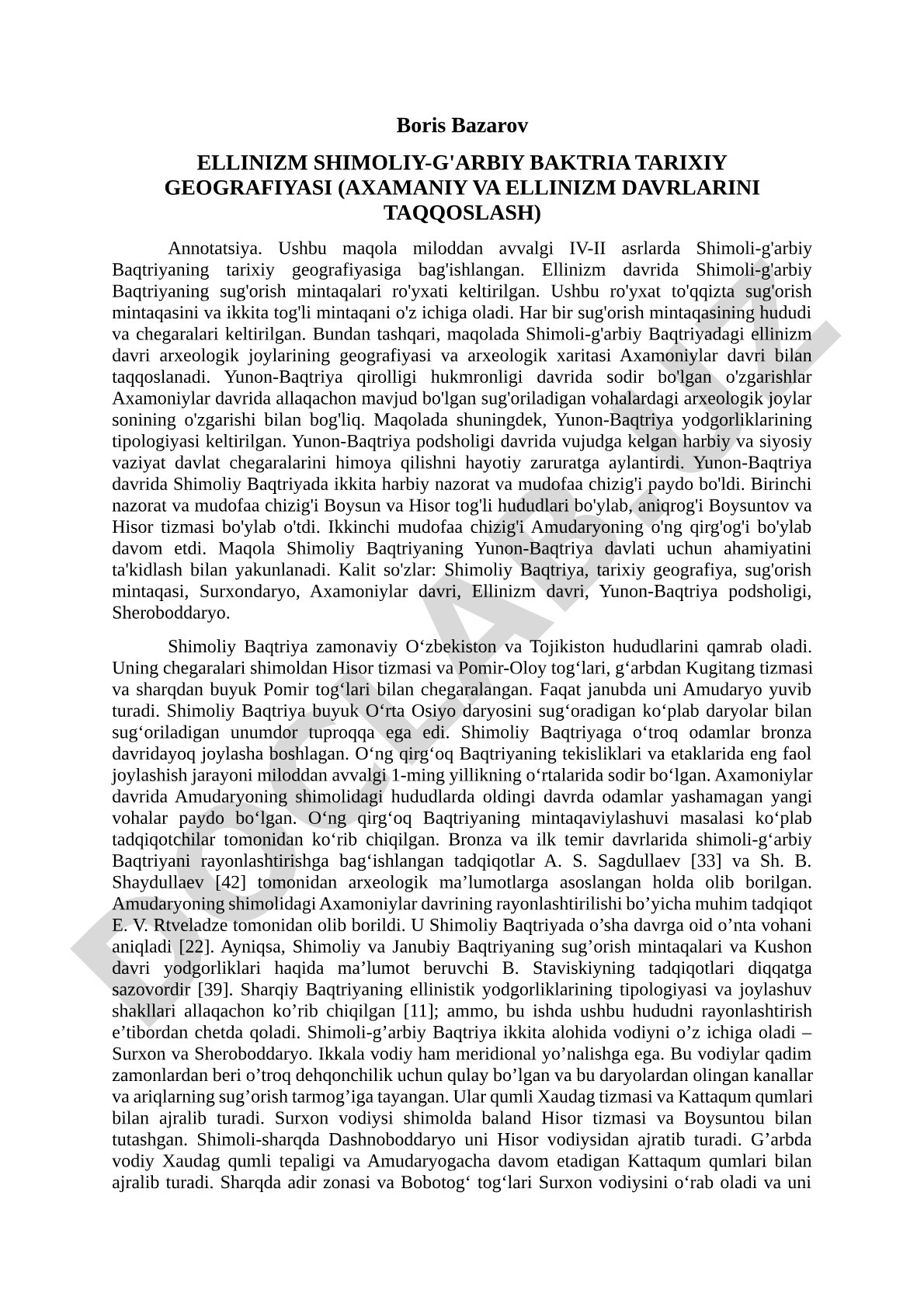 Ellinizm Shimoliy-G'arbiy Baktriya tarixiy geografiyasi (Axamaniy va ellinizm davrlarini taqqoslash)