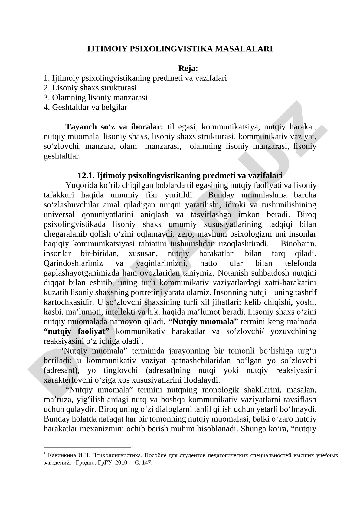 Ijtimoiy psixolingvistika masalalari