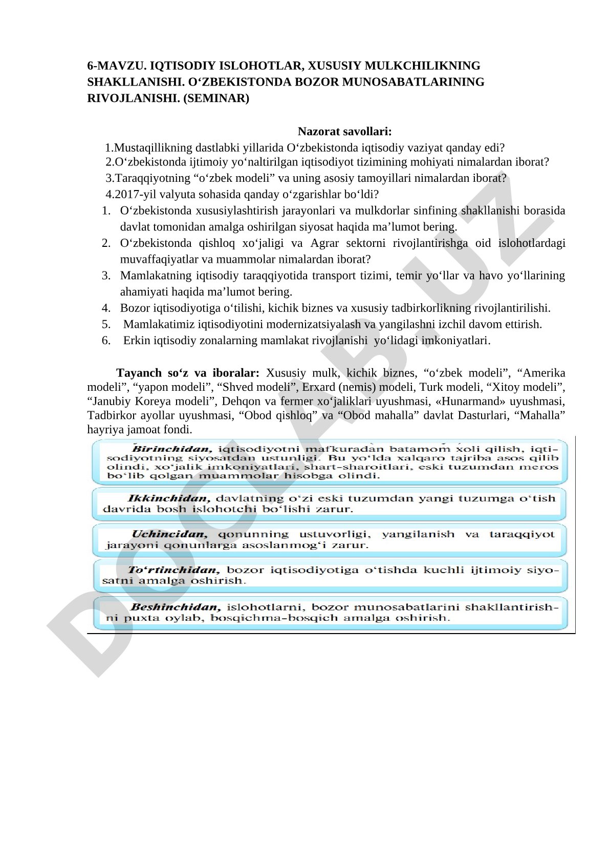 Iqtisodiy islohotlar, xususiy mulkchilikning shakllanishi. O‘zbekistonda bozor munosabatlarining rivojlanishi