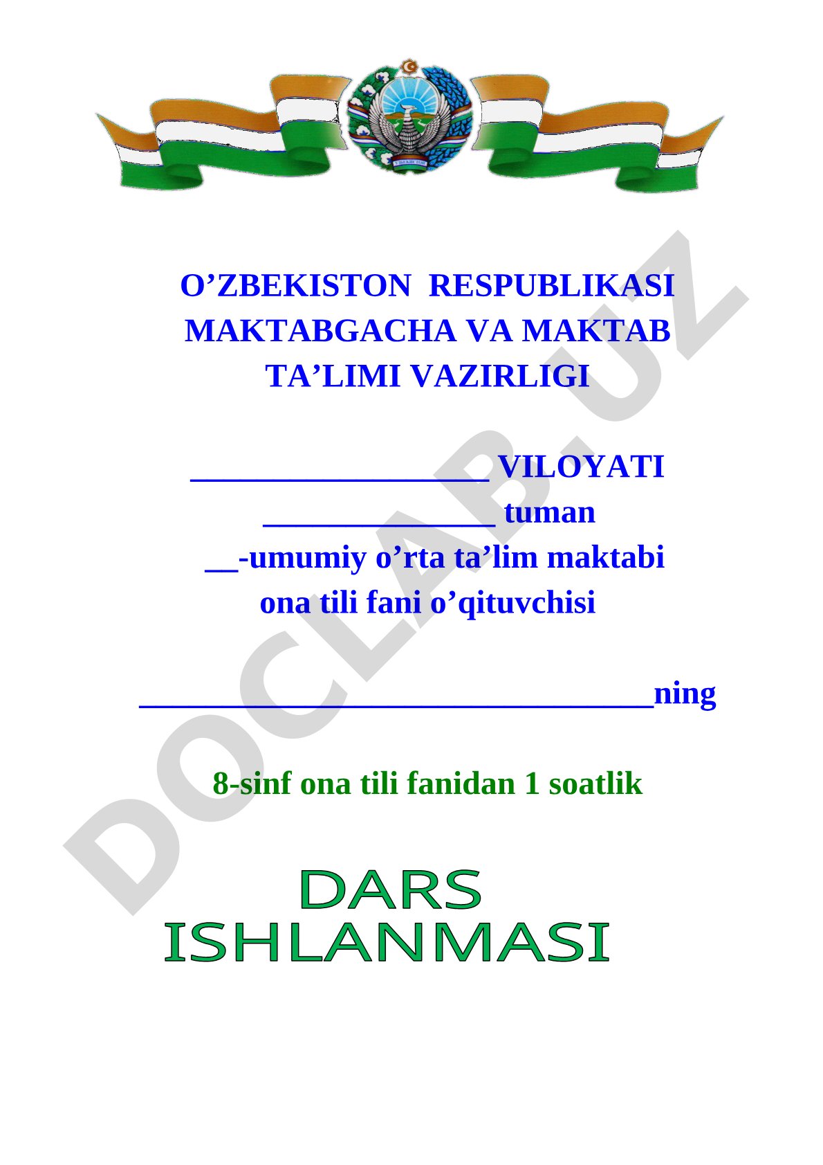 Ikkinchi darajali bo‘laklar