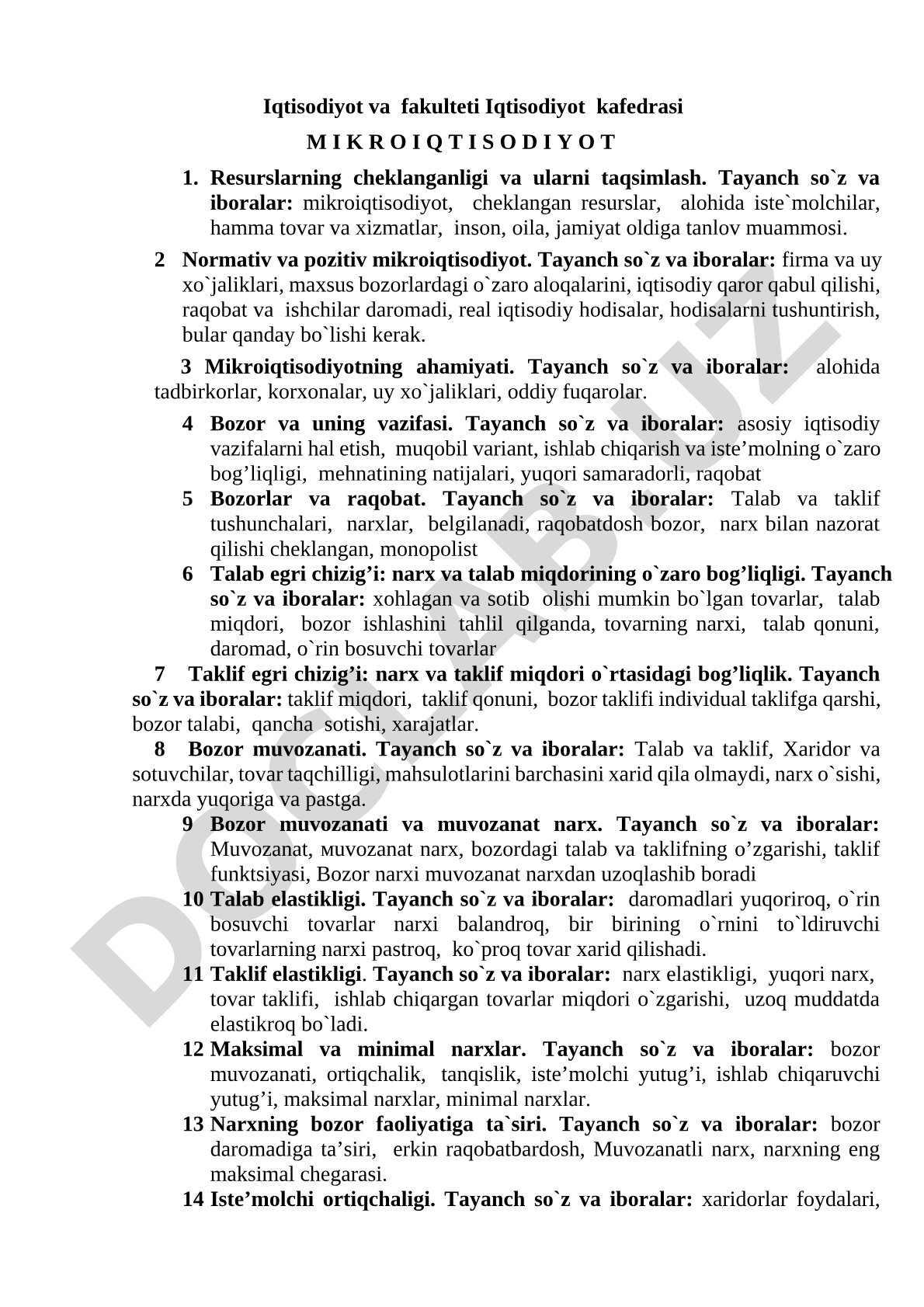 Mikroiqtisodiyot: resurslarning cheklanganligi va ularni taqsimlash