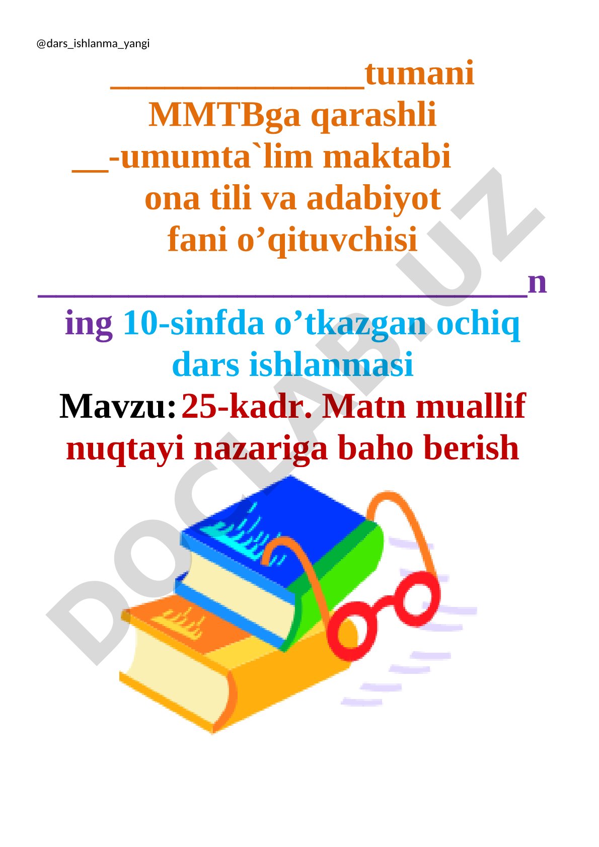25-kadr. Matn muallif nuqtayi nazariga baho berish